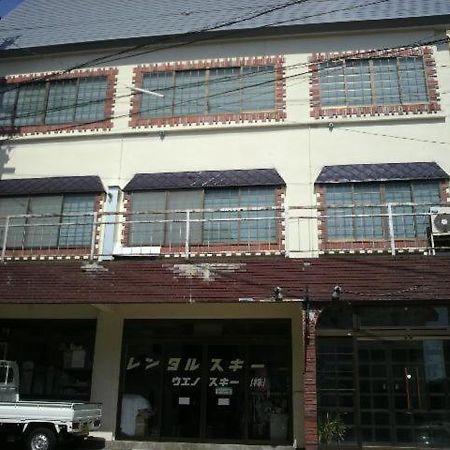 Lodge Ueno Ski Nozawaonsen Ngoại thất bức ảnh